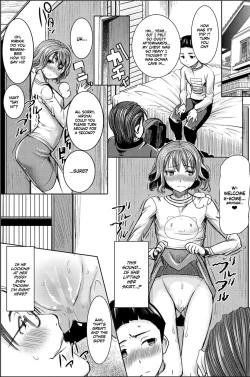 Page 53 of Boku no Kazoku o Sarashimasu | Exposing my Family