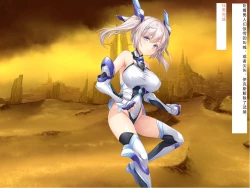 Page 15 of Senkou no Ikusu| 生物兵器战姬 伊克斯