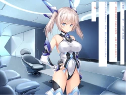 Page 18 of Senkou no Ikusu| 生物兵器战姬 伊克斯