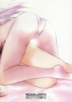 Page 38 of Sensei no Okiniiri Kanzenban