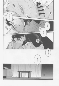 Page 41 of The first．．．