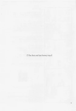 Page 44 of The first．．．