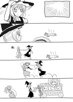 Page 17 of Hajimete  Dashitai Ero Doujinshi