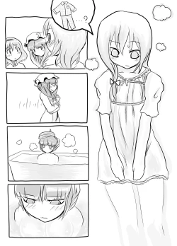 Page 26 of Hajimete  Dashitai Ero Doujinshi