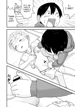 Page 22 of Suyasuya Chinchin | Sleepy Penis