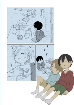 Page 44 of Suyasuya Chinchin | Sleepy Penis