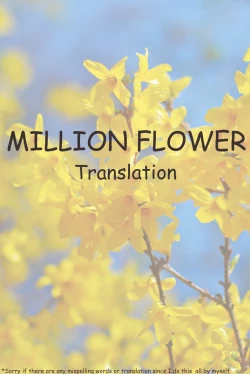 Page 18 of Mizo Toile o Mashita kara