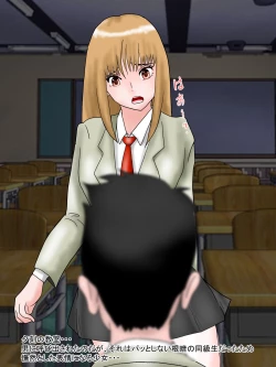 Page 29 of Parasite Panic