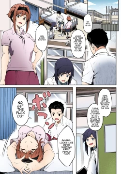 Page 3 of Dendenden Bu