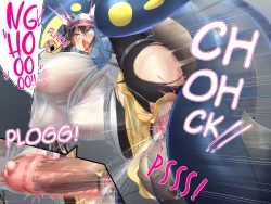 Page 57 of Mei no Shikyuu wa Master Ball!! Jutai Hokakuritsu 100% Gensen Sagyou de Meippai Umu! | Rosa's Womb Is A Master Ball! Laying Lots Of Eggs With 100% Catch And Fertilization Rate IV Breeding!