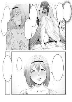 Page 57 of Seigi no Hero ga Futanari ni Natte Injuu ni Ochiru Hanashi