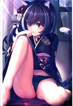 Page 13 of PRI CONNE MATOME Append