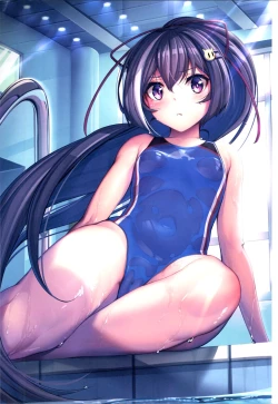 Page 6 of PRI CONNE MATOME Append