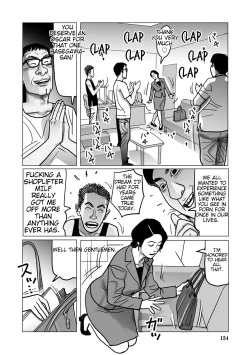 Page 154 of Netorare Jukubo no Tsuyameki Ch. 1-8