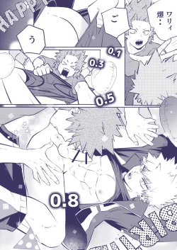 Page 31 of Sumanee! Bakugou!