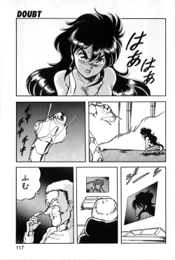 Page 114 of Let's Kurumi