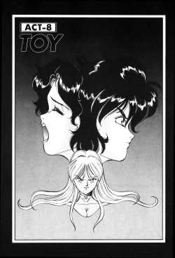 Page 122 of Let's Kurumi