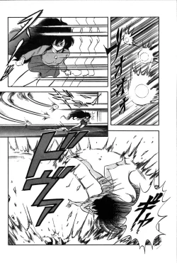 Page 71 of Let's Kurumi