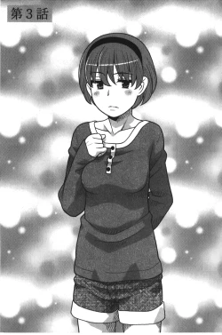 Page 42 of Kanbenshiteyo!? Ojousama | 大小姐很沒用就讓她嚐嚐被上的滋味