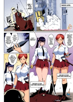 Page 1 of Shinyuu Ryoujoku Manga