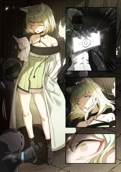 Page 5 of 凯尔希的催眠中出