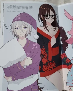 Page 4 of Bedroomssample