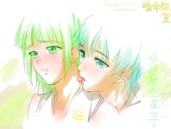 Page 2 of Ansatsu kyōshitsuR 18 practice