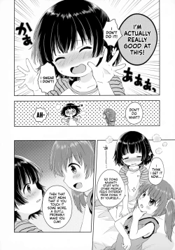 Page 14 of Futari no Tokubetsu