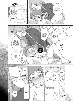 Page 8 of Ridersan