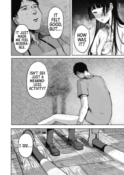 Page 22 of Udaru Mayu｜Sweltering Cocoon