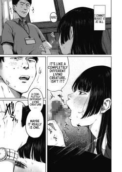 Page 9 of Udaru Mayu｜Sweltering Cocoon