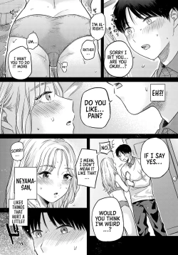 Page 11 of Soleil｜Soleil