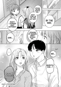 Page 24 of Soleil｜Soleil