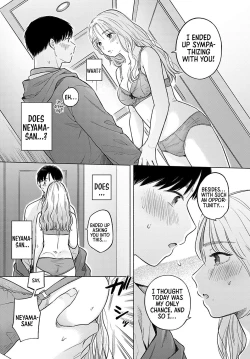 Page 9 of Soleil｜Soleil