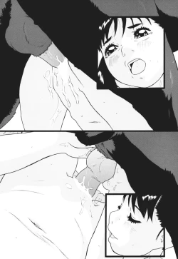 Page 25 of Kanojo wa Henshuukyou