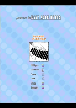 Page 23 of Nukenai Yuudachi | Yuudachi is Stuck