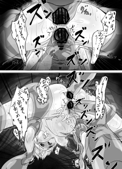 Page 19 of Loli Elf-chan ga Slime ni Moteasobareru Hanashi