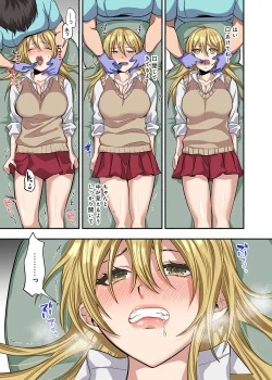 Page 28 of Kichiku Shikai no Namaiki JK Wakarase Chiryou