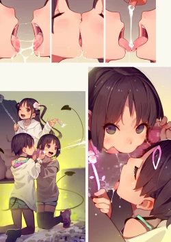 Page 14 of Tiny Evilchan-tachi no Mugen Sakusei Jigoku