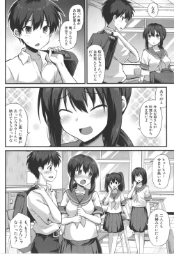 Page 6 of Haramase! Shiawase Oyakodon!