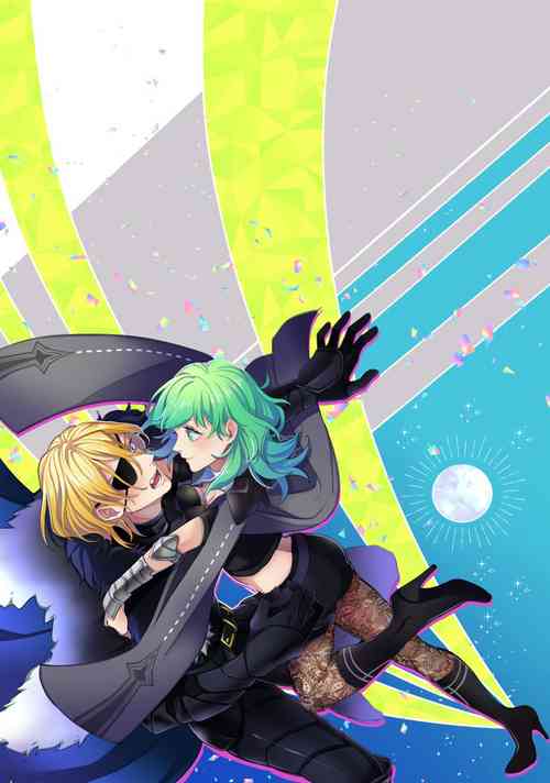 Download Kimi to Tsuki made