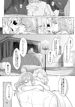 Page 9 of moonlit blue