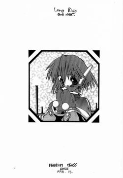 Page 2 of Long Kiss GOOD NIGHT