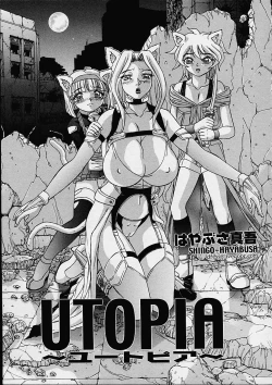 Page 3 of Utopia