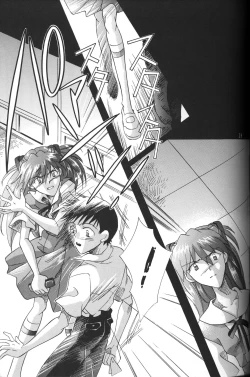 Page 29 of PEPPY ANGEL Lost Episode0_1