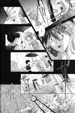 Page 8 of PEPPY ANGEL Lost Episode0_1