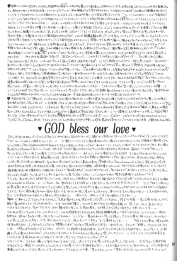 Page 95 of PEPPY ANGEL Lost Episode0_1