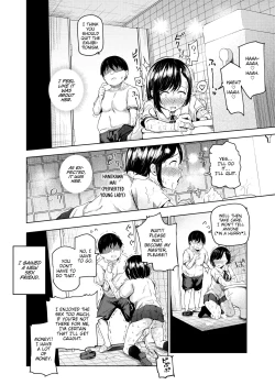 Page 34 of Yarasete Kureru Kinjo no Ko EX～Koitsura Mina Boku to Yaritakute Shikatanai～