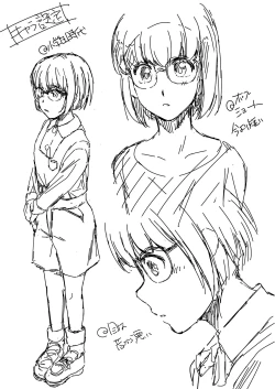 Page 24 of Curiosity