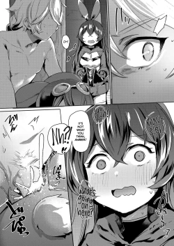 Page 4 of Tada no Ningyou ja Nai!? | Baron Bunny is not a... Sex Toy?!